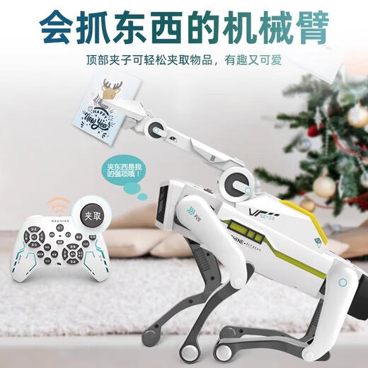 2025 neuer Roboterhund Bionic Roboter High-Tech AI Electric Smart Toy Dog Dog Voice Childy Toy Sechs AI Bionic Robot Dog-With-Sender [Mobilfunkbetrieb [Drei elektrische Akkulaufzeit ist ca. 120 Minuten] Fernbedienungsbatterie +