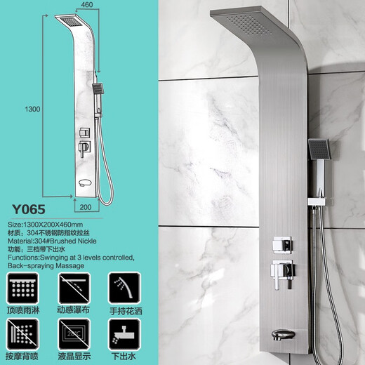 Jomoo 2025 neues Badezimmer-Duschwand-Säulen-Duschset aus Edelstahl 304, große Dusche mit heißem und kaltem Auslass, Wasserhahn, AB11304, Anti-Fingerabdruck-Bürsten