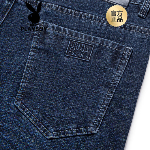 Playboy (Playboy) Summer Thin Stretch Jeans hommes Straight Lower Breathable Moyen d'âge moyen Business's Business Casual Long Blue Dark Blue (3891 Summer Thin) 36 (2ft9)