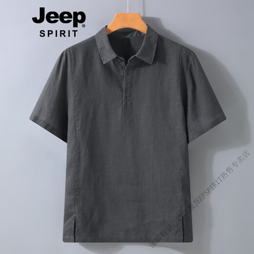 Jeep Spirit Importado de Europa Lino puro Camiseta de manga corta Lino de lino para hombres Camisa informal de negocios Full Hemp t Smoke Gray M [100-120Jin [Jin equivale a 0.5 kg]]