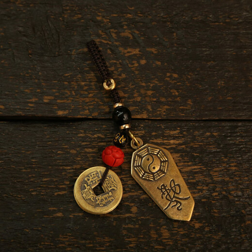 Five Thunder Order Pendant, Taoist instrument to prevent villains from frightening, cinnabar pardon to protect safety, Bagua Token + Black and Red Beads Five Emperors Money