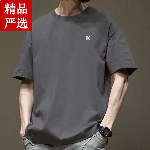 七匹狼潮流美式短袖t恤男夏季纯棉圆领百搭休闲2025新款潮 白色-1365短袖-纯棉 S 【建议80-110斤】