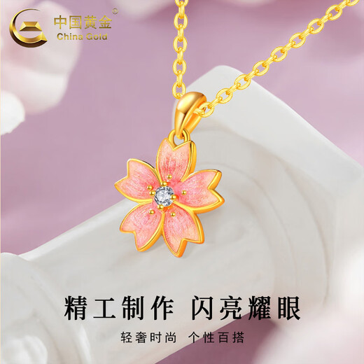 CHINA GOLD 18K Gold Heartbeat Peach Blossom Necklace Women's Flower Pendant Jewelry Valentine's Day Birthday Gift for Girlfriend and Lover 18K Cherry Blossom Pendant with S925 Chain