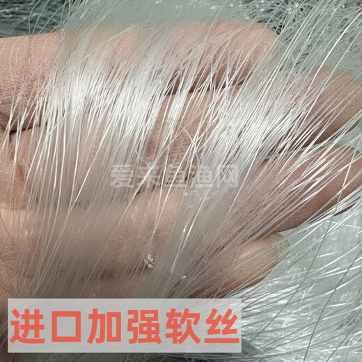 Imported thickened wire three-layer sunken net floating net sticky net grass carp silver carp and bighead carp large fish net reservoir hanging net fishing fishing net 50 meters long three-layer sunken net 2 meters high 5 fingers thickened 0.2 wire