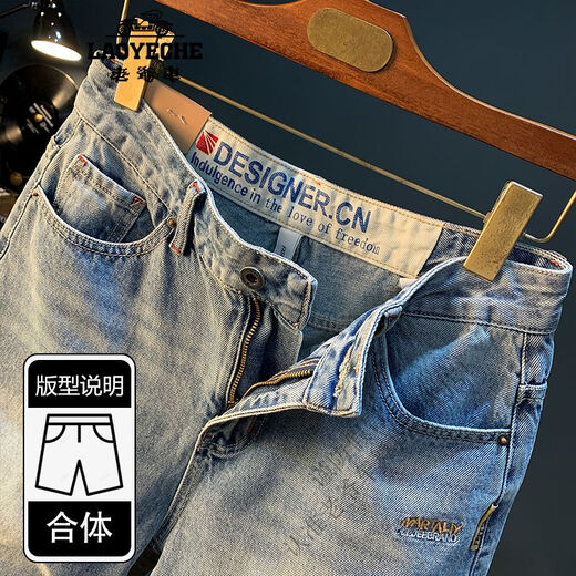 老爷车（LAOYECHE）夏季休闲短裤男大码浅色五分牛仔裤潮流刺绣高端男士直筒中裤 蓝色 XY9922 28 适合体重95-108斤