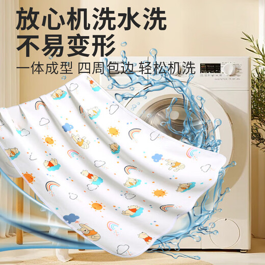 Baby urine Septum coton pur étanche et menstruation respirante lavable tante grande taille enfants pendant la nuit couches de bébé classe un ours nuage [à l'épreuve de fuite, disponible des deux côtés] 30 * 40cm