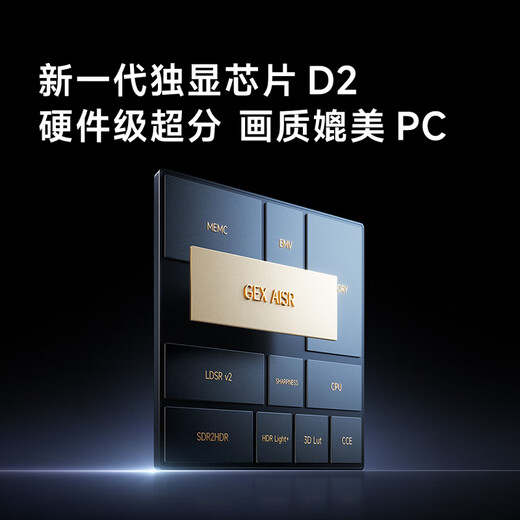 Xiaomi REDMI K80 Extreme Edition Dimensity 9400+ National Subsidy New Product 5G Camera Mobile Phone Sandstone Gray 12GB+256GB National Subsidy Exclusive