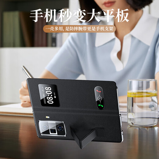 观悦【腕带防摔】适用荣耀Magicv5手机壳华为magic v5折叠屏保护壳真素皮翻盖保护套支架商务 荣耀MagicVS3【磨砂面盖】自带视窗|支架