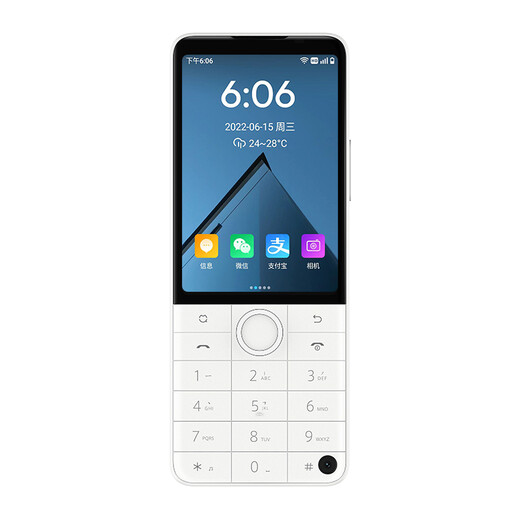 Duoqin (Qin) F22 Pro Anti-Addicted Student Mobiltelefon Xiaoai Student Junior High School-Schüler die Internet-Sucht Telefon Nummer 4G Volles Netzwerk Intelligent Touchscreen Key Machine 4+64G Porzellan White