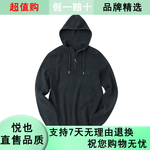 MRBU new sweater for men solid color knitted long sleeve hooded fashion spring and autumn KT15781 Galaxy Gray 3XL 190
