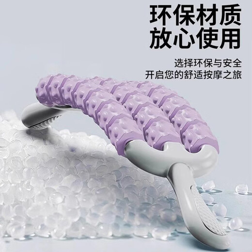 Zhiqixin Massage Stick Drei-Reihen-Massage-Rad-Bein-Bein Muskel-Relaxer Yoga-Roller-Fitnessgeräte Aktualisieren