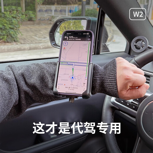 Cen Mi Didi driver's wrist strap mobile phone holder worn on the hand holder driver's exclusive full set of equipment arm type H (38CM) arm style