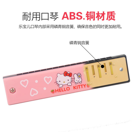 Aimei Lebaoer 16-Loch-Mundharmonica Kinder Anfänger Polyphonische C-Melodie-Jungen und Mädchen Oral Organ Kindergärtner Geschenk Spielzeuggerät Purple Kulomi Farbbox Packung