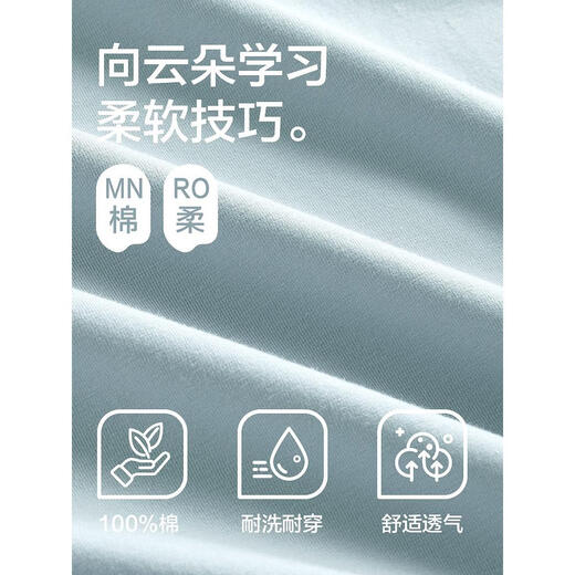 维多利亚的格调睡衣男纯棉短袖夏季可外穿休闲短裤薄款男式全棉家居服套装 16763 L 建议110-115斤