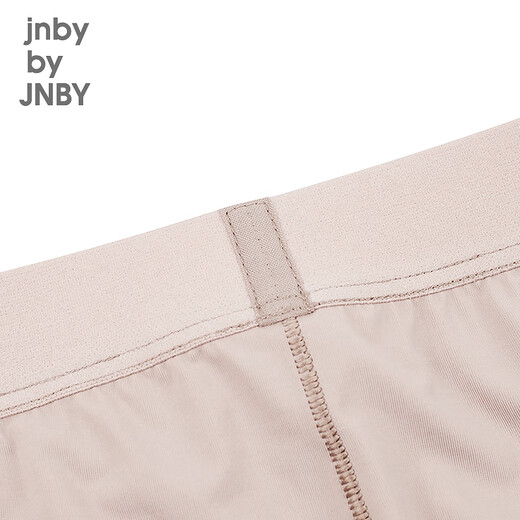 jnby by JNBY【运动系列】江南布衣童装打底裤防紫外线夏男女童儿童1O4E12350 671/灰粉 150 cm