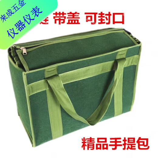 Shantou Lincun portable wear-resistant tool bag with zipper tool storage bag car insurance thickened bag canvas electrician repair zipper XXL heightening length 35 width 17 height 29