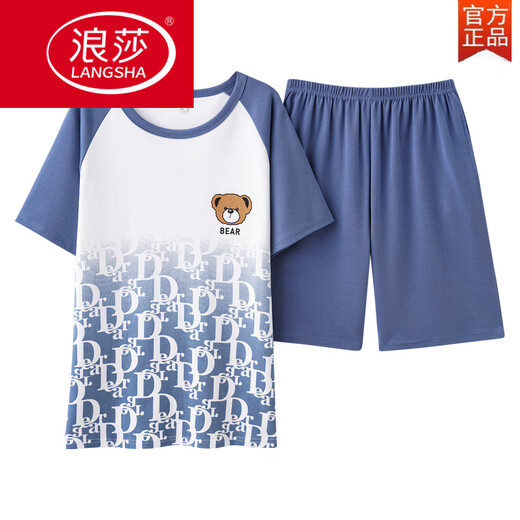 Langsha Summer Pyjamas Herren Kurzarm Pure Cotton Dünn-Set Lose große Schüler der Junior High School Full Cotton Home Anzug Q Short 1390 Gradient Bear Men l Standard Edition [90-120jin [Jin gleich 0,5 kg]]