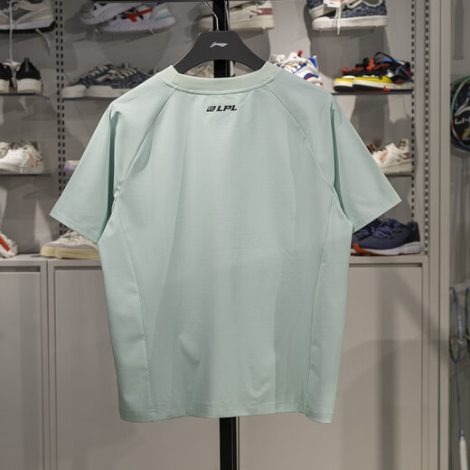 Li ning LPL 2025 Saison IG Team Bunt Uniform Männer und Frauen kurzärmelig T-Shirt ATSU693 Weiches Wasser Blau ATSU693-1 XS