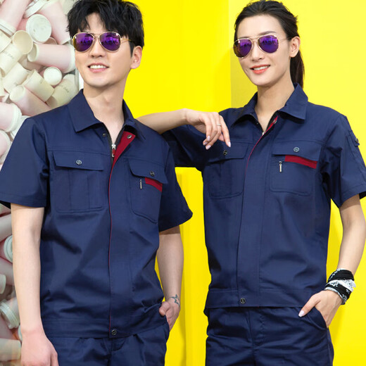 艾格辰4s车间汽修短袖工作服短袖工作服套装男薄款耐磨汽修厂服上衣车间 藏蓝色套装 均码 160S码