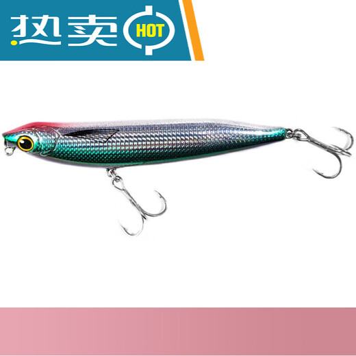 
Blue Sailfish Trail Death Water Floating Pencil Word Dog Luya Bad Little Bad Bad Bad 100mm-15g-739-3d Silver Scale
