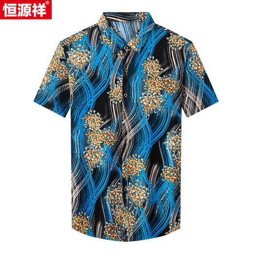 恒源祥夏季桑蚕丝短袖印花衬衫男冰.丝半袖免烫花衬衣休闲中年爸爸薄款 Y81-9898黑色 L 170【120-140斤】