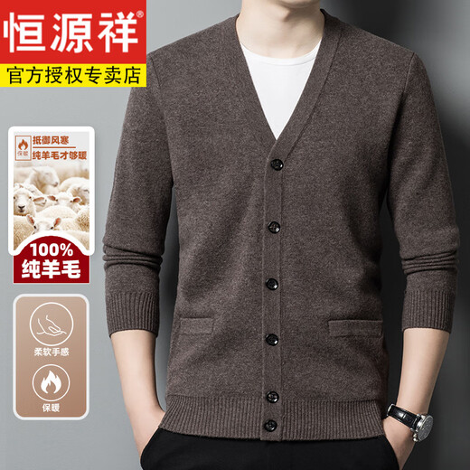 Hengyuanxiang winter woolen sweater men's pure wool cardigan middle-aged and elderly V-neck sweater knitted cardigan jacket men thick medium gray ZYR1766 3XL 185 recommended 170-185Jin Jin equals 0.5 kg