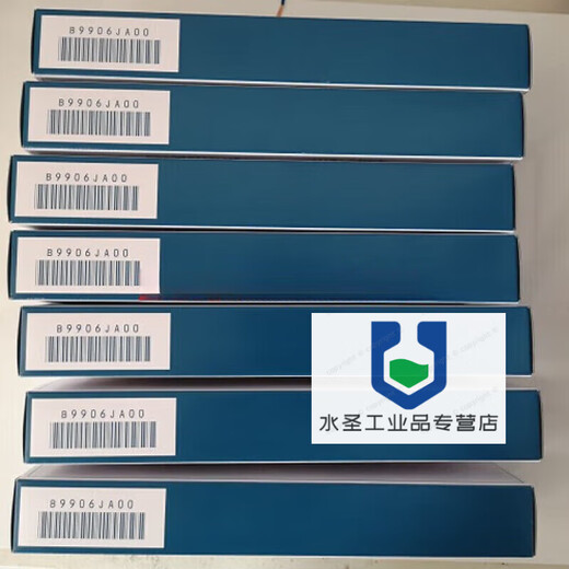 Yokogawa Paper Recorder Originalband B9901AX00 mit SR10006 Yokogawa Original Ribbon B9901AX