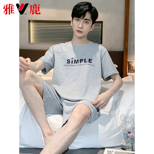 Pajamas para hombres de alta gama Yalu Nuevos pantalones cortos de algodón puro de algodón delgado Summer informal de dos piezas Ropa para el hogar Gran tamaño 9928 L [100-120Jin [Jin equivale a 0.5 kg]]