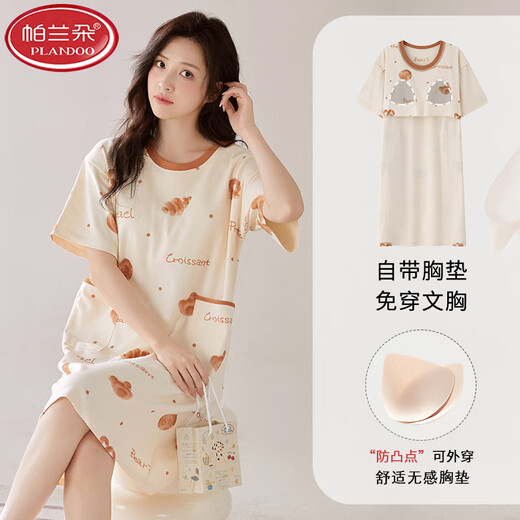 Palando Pajamas de mujer de algodón puro con almohadilla de la almohadilla del pecho de la piel suave de la manga corta en el verano pijama de moda en casa fuera de pa-yx-women-x12529 m