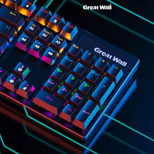 长城（GreatWall）原装K845机械键盘游戏适用USB有线青轴台式电脑办公商务混光网咖