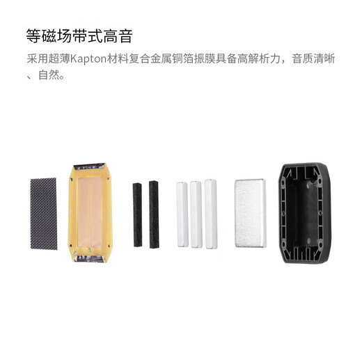 HiVi RM800HT+Sub12S DSP PLUS+Dianlong