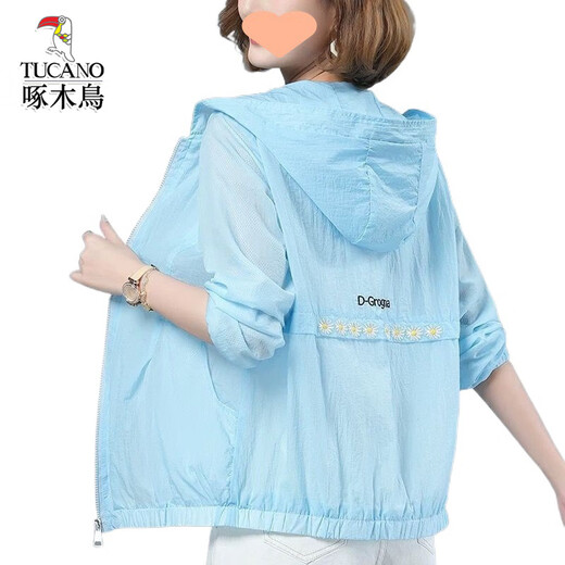 Woodpecker Summer New Mom Sunscreen Clothes Fashionable Breathable UV Anti-UV Thin Jacket 2025 Orange L (110-130Jin[Jin equals 0.5 kg])