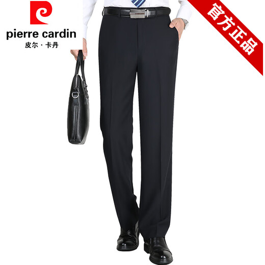 Pierre cardin spring and summer men's trousers for middle-aged and elderly loose straight-iron suit pants for mulberry silk daddy men's trousers knitted black 9902# [Summer] Father's Day gift thin 29 (2 feet 2 waist circumference)