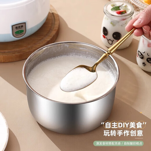 Household yogurt machine multifunctional fully automatic homemade small fermented glass cup natto rice wine fried yogurt machine sunny blue 1L standard sterile powder without cup