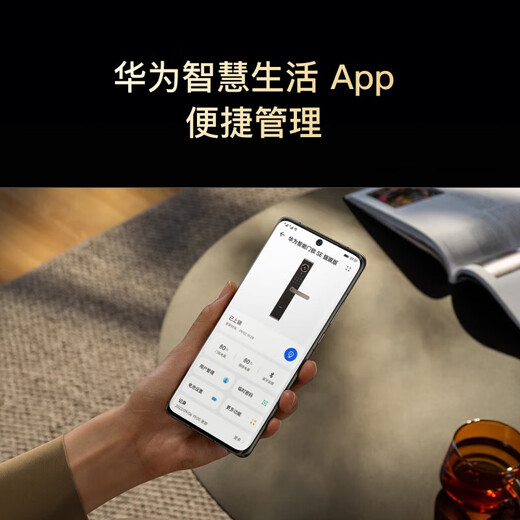 Huawei Smart Door Lock SE Cat's Eye Edition HD Cat's Eye Handy-Fernsprechanlage KI-Fingerabdruck-Entriegelung NFC Smart Lock SF Sofortige Lieferung am selben Tag | Offizielle Tür-zu-Tür-Installation Interstellar Black Cat's Eye Edition Kostenlose Tür-zu-Tür-Installation Offizieller Standard