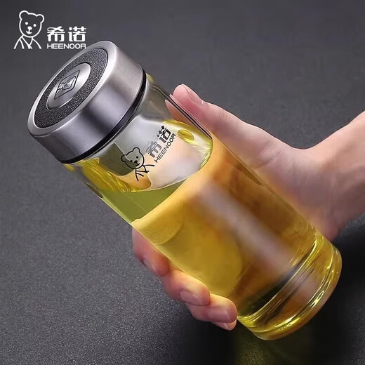 
HEENOOR glass cup single-layer men's large capacity portable handle with cup set anti-scalding water cup for students' home car tea brewing cup 9076---large capacity with lifting ring 695ml