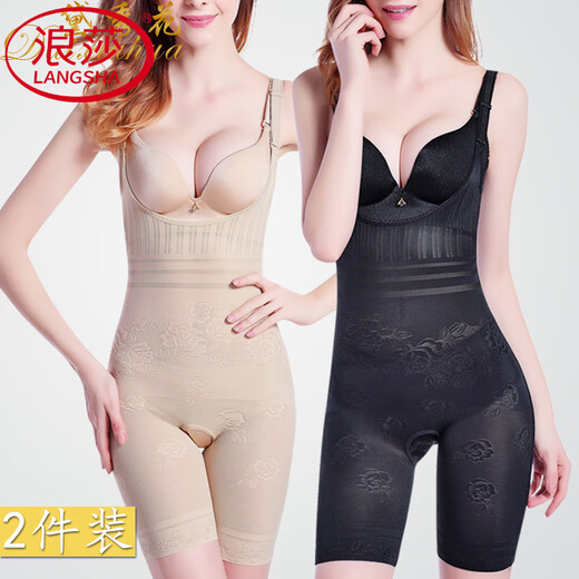 Langsha (Langsha) Corps en une pièce Façonnant des sous-vêtements Body Beauty Belly pantalon pour les femmes qui façonnent et amincissé et fortement minceur et rassemblant pour soulever les hanches. Noir ouvert (deux ensembles) M recommandés 126-140jin [Jin est égal à 0,5 kg]