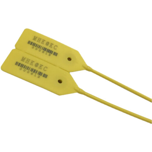 One-time customized garden seedling seal number tree extended plastic seal label tag 42CM50CM60CM steel wire 80cm red 100 pieces