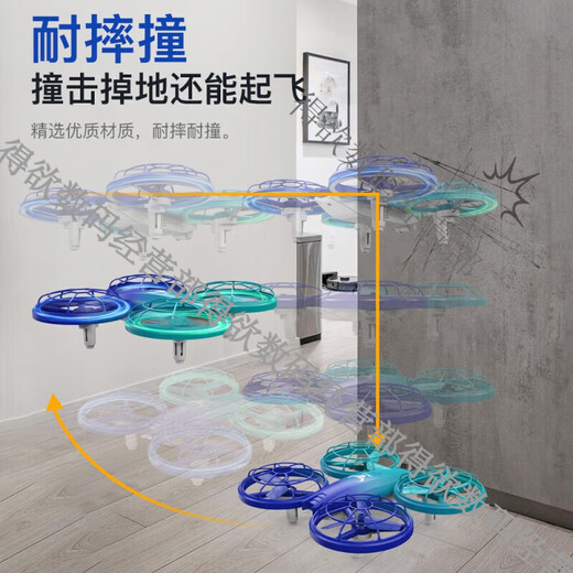 Beast Drone Beast Primary School Schüler Wettbewerb Fernbedienung Quadcopter Drone Jugend Grund- und Sekundarschule Wettbewerb Speziales Grau/LT-Original-Drei-Blatt-Paddel [Pro No Aerial Photography + Storage Package] Fünf Elektropaket [Total 5 5
