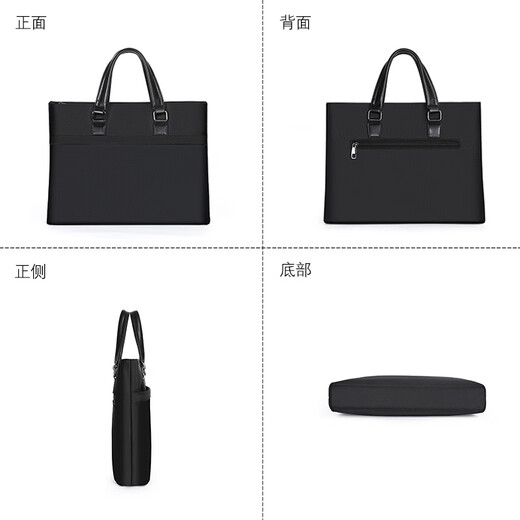 Sieben Wolf Aktentasche Herren Aktenbeutel Handtasche Herren Aktentasche Frauenpendelgeschäftsbesprechung Schwarz + Riemenlänge 38*Höhe 29*Breite 7cm