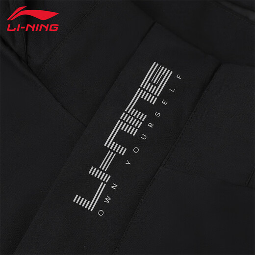 Li Ning Sports Windbreaker Men's Autumn New Outdoor Mountaineering Comfortable Versatile Breathable Hooded Jacket Water-Repellent Casual Jacket