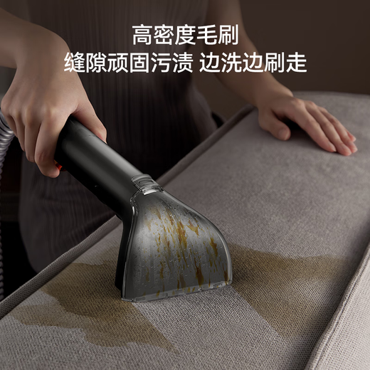 Deerma (Deerma) low price fabric cleaning machine BY200 S high temperature hot water high pressure cleaning machine carpet washing sofa mattress range hood window cleaning whole house cleaning multi-functional artifact