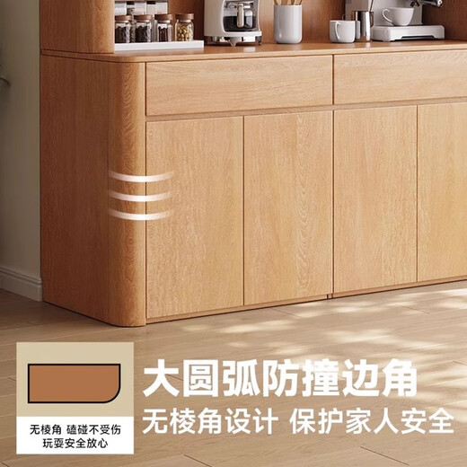 Menghuantes 2025 new ENF grade solid wood sideboard living room home wall-mounted integrated glass door wine cabinet storage storage cabinet 0.8*2.0 meters high two doors ENF grade all solid wood - does not include rail sockets