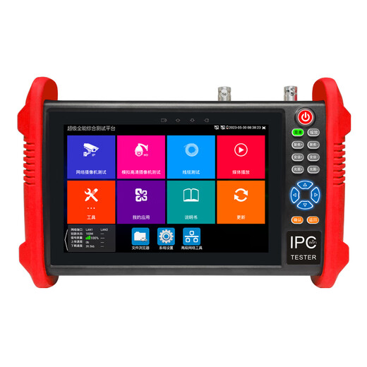 WANGLU Network Engineering Treasure IPC-9910 Pro-FT Network Simulation Video Surveillance Tester POE Network Cable Breakpoint IPC-9910 MOVT Pro-FT