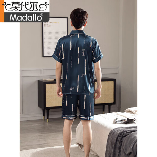 莫代尔高端男士夏季冰丝2025年新款短袖短裤家居服夏天薄款仿真丝套装 M5009 L 【建议120-140斤】
