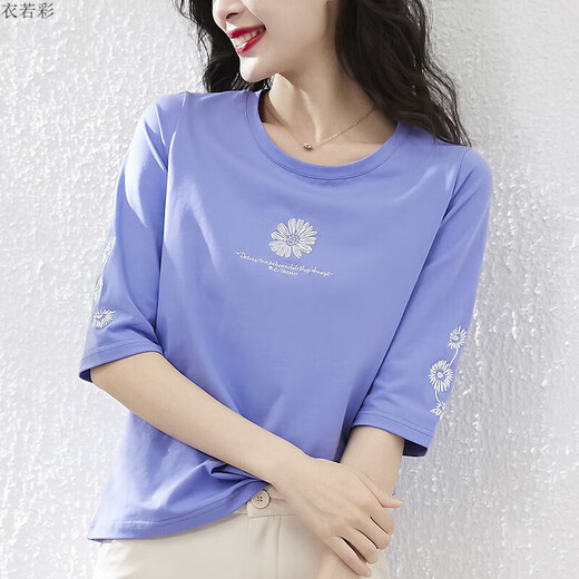 Yiruocai 7-Viertel-Hülsen-Frauen-T-Shirt mit großer T-Shirt für Frauen mit reinen Baumwoll-Baumwolle für Frauen lose koreanische Kurzärmer-T-Shirt 20 High-End-Design 1DS057 Blue Purple + W9793 Ice Blue One Size M.
