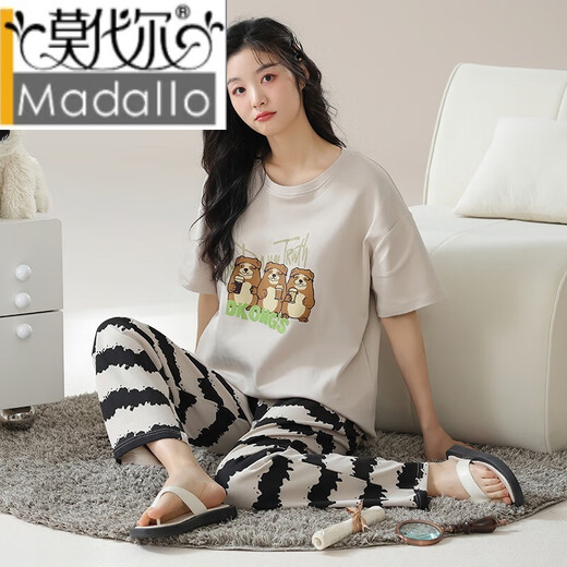 Pijama modal para mujeres en verano Nuevos pantalones largos de manga corta TAMAÑO DE LANZA CORRAL PARA EL AUTOUAL SET DE CENTRA CASA YZ9712 M MUJERES (80-100JIN [Jin iguala 0.5 kg])