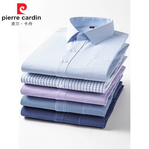 Pierre Cardin Langarmed gestricktes Hemd Herren 2025 Neues lässiges professionelles Fachmann mit mittlerem Alter.
