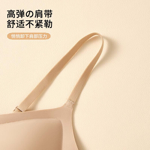 Odifen's small breasts gathered and anti-sagging, plus size liquid foundation bra, thin summer style, invisible flesh color
