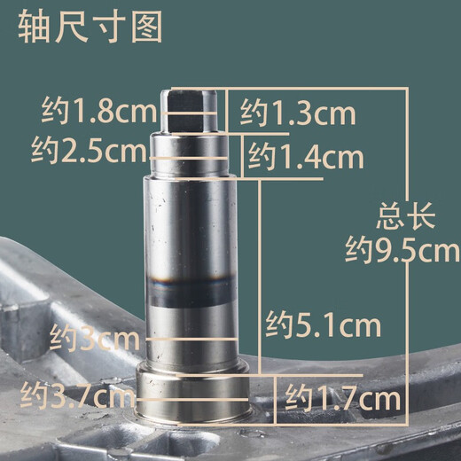 初构想（CHUGOUXIANG）适用TCL滚筒洗衣机三脚架轴承XQG70-F12101P-F12101TP-F12102THB 原装三脚架